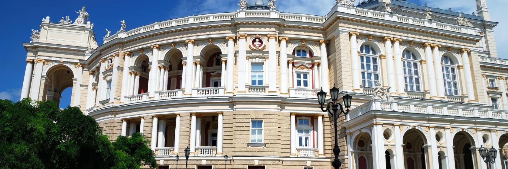 Odessa National Academic Theater of Opera and Ballet